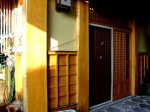 miyako-ryokan-eingang